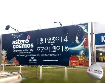 Expo-Media-BB-AStero-Cosmos-352×280