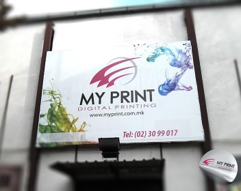 My-Print-MNT2-352×280